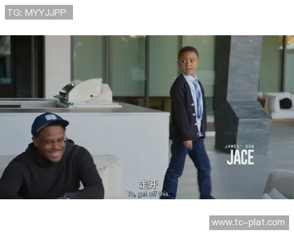 哈登感慨父爱缺席决心当好父亲亲自陪伴儿子共度成长时光