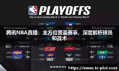 米兰·(milan)中国官网