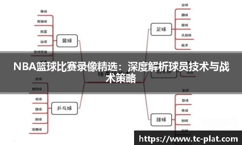 米兰·(milan)中国官网