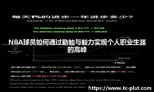 米兰·(milan)中国官网